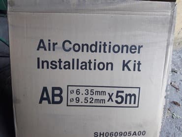 кондиционер новый: Кондиционер Классический — 1