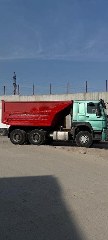 хово тягч: Грузовик, Howo, Стандарт — 1