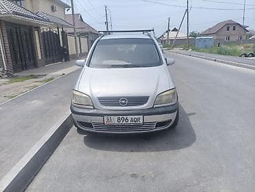 mitsubishi eclipse: Opel Zafira: 2003 г., 1.8 л, Автомат, Бензин, Минивэн — 1