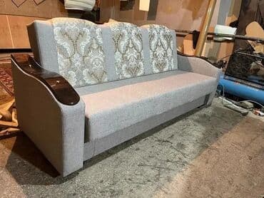раскладной диван новый: Диваны диваны диваны Новые раскладные диваны Без подушки (подушки — 11