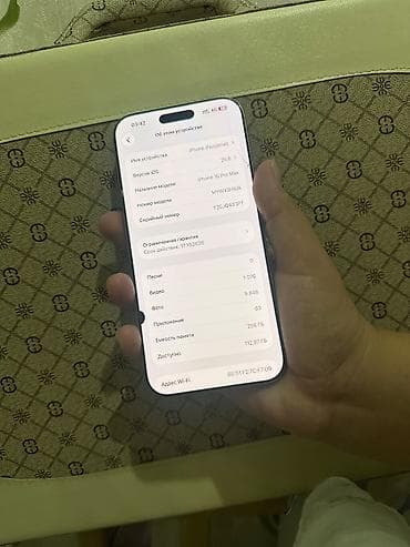 google pixel7: IPhone 16 Pro Max, Б/у, 256 ГБ, Natural Titanium, Защитное стекло, Чехол, Коробка, 92 % — 4