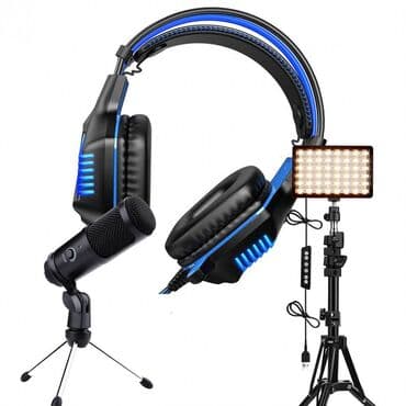 микрафон стойка: Подарочный набор "Стример" Это самые нужные вещи для начала — 1