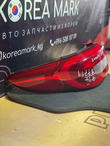 багаж соната: Задний левый стоп-сигнал Hyundai 2017 г., Б/у, Оригинал — 2