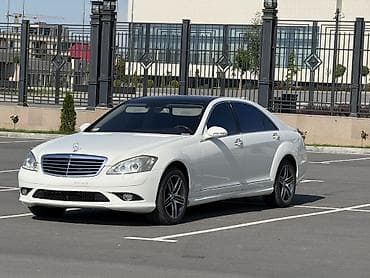 w221 long: Mercedes-Benz S-Class: 2008 г., 5.5 л, Автомат, Бензин, Седан — 1