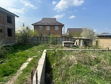 Жер тилкелери: 8 соток, Курулуш, Кызыл китеп — 2