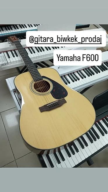 Музыкальные инструменты: YAMAHA f600 YAMAHA f 310 Ямаха Акустическая гитара Yamaha F-серии — 3