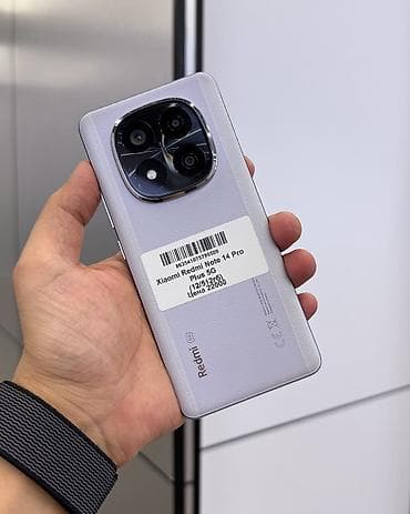 ноте 14: Redmi, Redmi Note 14 Pro Plus, Б/у, 512 ГБ, цвет - Фиолетовый, В рассрочку, 2 SIM — 3