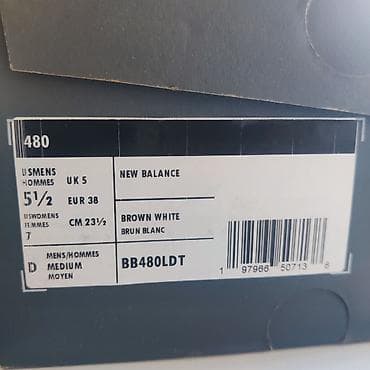 Атайын кийим: Эркектердин кроссовкасы, 38, New Balance, Жаңы, түсү - Күрөң, Акысыз жеткирүү — 5