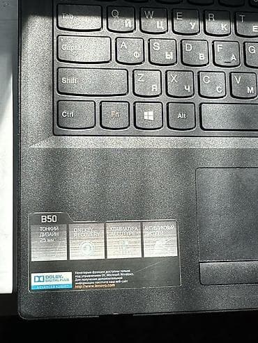 Ноутбуки Lenovo: Для учебы, Б/у — 4