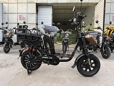 Книги и журналы: Электровелосипед, Новый — 5