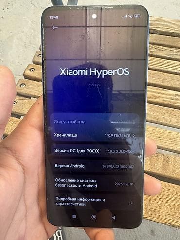 rog phone: Poco X4 GT, Б/у, 256 ГБ, цвет - Голубой, 2 SIM — 2