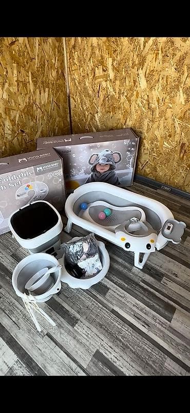 Набор для купания