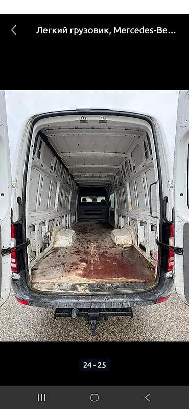 водитель b c: Заказать Мерседес грузовой спринтер, C грузчиком — 3