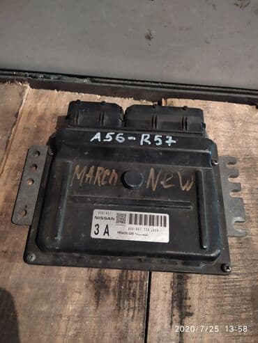 сколько стоят электронные часы: Nissan March New Компьютер ДВС, Ниссан Марч Нью блок управления двс — 1