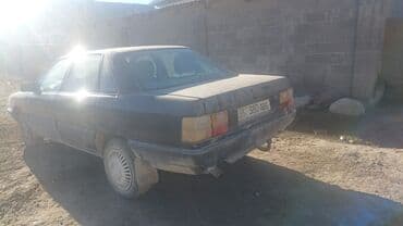 набор ключей для автомобиля в чемодане: Audi 100: 1991 г., Седан — 2