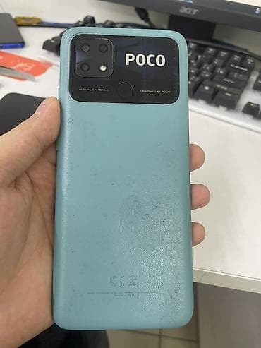 Poco C40, Б/у, 64 ГБ, цвет - Голубой