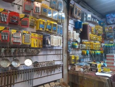 буу строй материалы: Саморез анкер шруб шайба самарез саморезы шуруб бур бита — 3