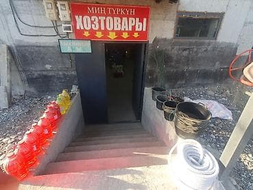 Уход и хранение одежды: Сдам в аренду Бетономешалки — 3