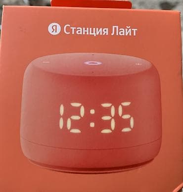 Стол компьютерлери жана комлектөөчүлөр: Яндекс Станция Лайт (оранжевая) - Умная колонка с Алисой: голосовое — 1