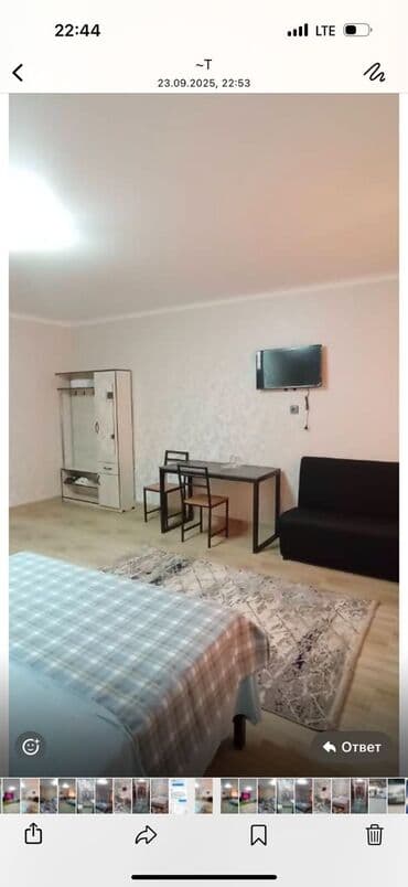 отдых на горах: 35 кв. м, Эмереги менен — 7