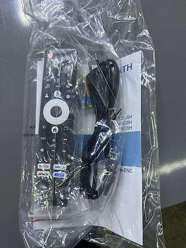 led: 🔥🔥АКЦИЯ ‼️👍🔥 У нас самый низкий цены. Акция!!! Skyword 43 дюм — 4