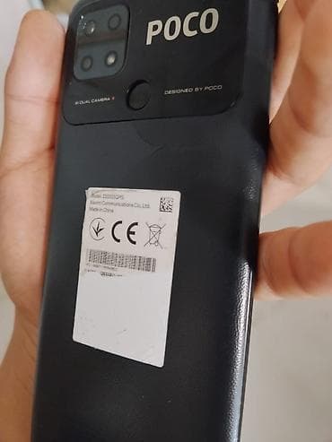 диван кожаный бу: 🔥📱 СРОЧНО ПРОДАЮ POCO C40 📱🔥 💾 Память: 64 ГБ ⚙️ Всё работает отлично ✅ — 3