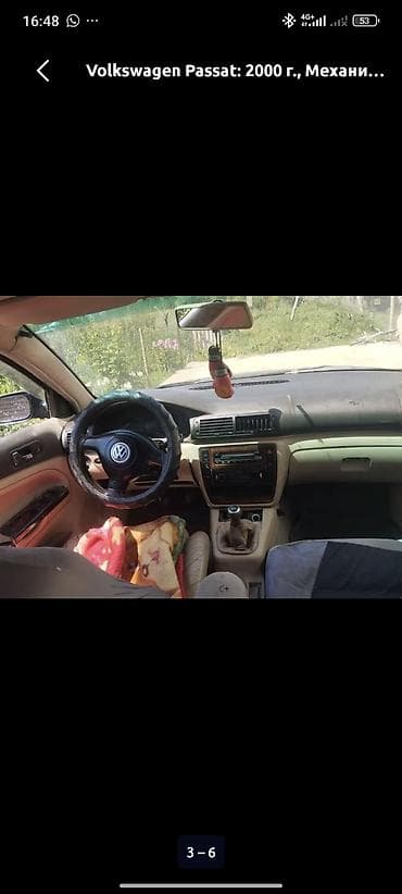авто без прав: Volkswagen Passat: 2000 г., Механика, Бензин, Седан — 4