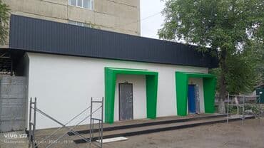 леса строительные купить: АЛИКАБОНД АЛЮКОБОНД АЛИКОБОНД ФАСАДДЫ ЖЫЛУУЛОО иштерин жасайбыз — 6