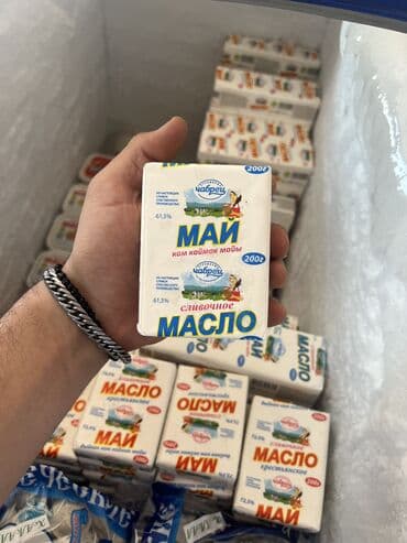 орок дома: Фирменный магазин Рола, чабрец вся продукция этой фирмы по заводским — 9