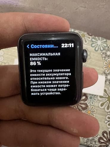 retina: Apple Watch Series 3, space gray, размер 42 мм. Особенности и — 6