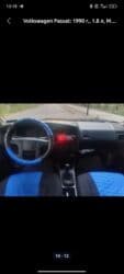 приборка пассат б3: Volkswagen Passat Variant: 1990 г., 1.8 л, Механика, Бензин — 3