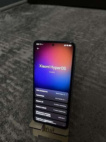 redmi note 10 5 g: Redmi, Redmi Note 12, 256 ГБ, цвет - Голубой, 2 SIM — 3