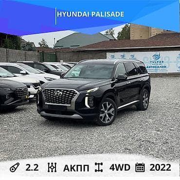 Hyundai Palisade: 2022 г., 2.2 л, Автомат, Дизель, Внедорожник at lalafo.kg Hyundai Palisade: 2022 г., 2.2 л, Автомат, Дизель, Внедорожник