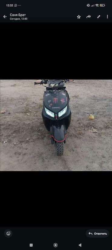 шлемы ош: Скутеретта M8, 150 куб. см, Бензин, Б/у — 1