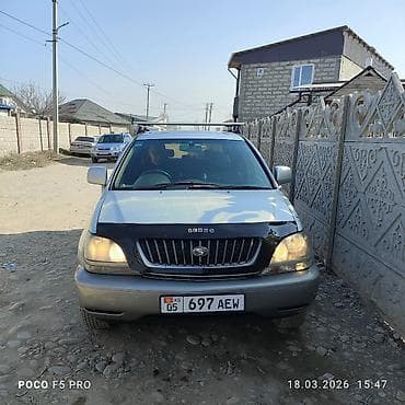 рулевая колонка опель: Toyota Harrier: 2026 г., 3 л, Автомат, Бензин, Кроссовер — 2