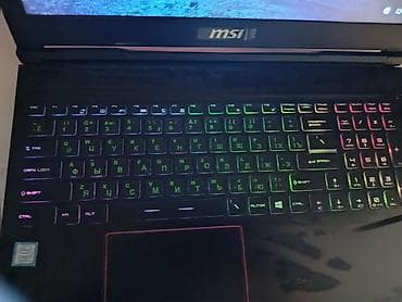 Игровой, Intel Core i7