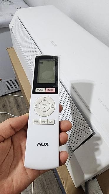 Бытовая техника: Мультисплит-система, AUX, Б/у, Более 100 м², Инверторный — 3
