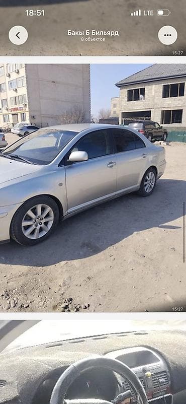 tayota progres: Toyota Avensis: 2004 г., 1.8 л, Ручные, Бензин, Седан — 6