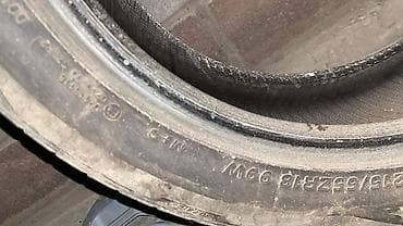 255 45 18 лето: Летние шины 225/55 R18 - Размер: 225/55 R18 - Тип: летние дорожные — 2