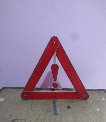 набор ключей для автомобиля цена бишкек: Накидка на панель Mercedes-Benz, Б/у, Бесплатная доставка — 24