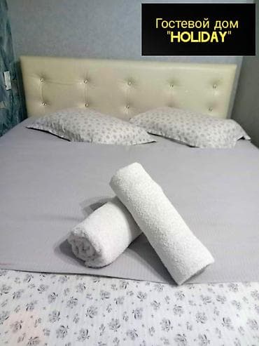 rent: 1 комната, Интернет, Wi-Fi, Телевизор, Бронь — 1