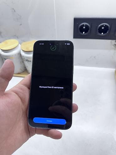 сколько стоит 14 pro: IPhone 14 Pro Max, Б/у, 1 ТБ, Deep Purple, Зарядное устройство, Защитное стекло, Чехол, 70 % — 10