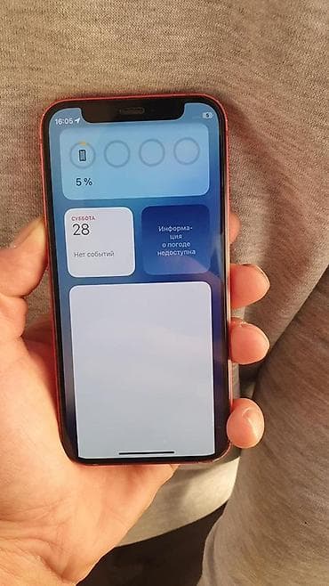 mi pad 6 pro: IPhone 12, Красный — 8