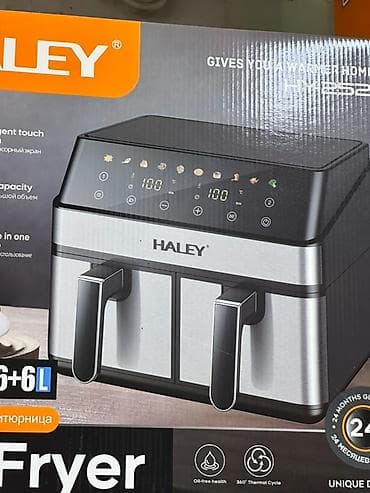hdmi switch: Мультипечь Haley HY-2524 с двумя корзинами по 6 литров каждая и — 2