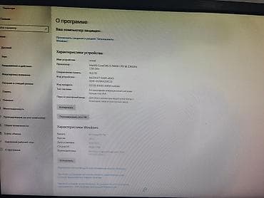 Компьютер, ядер - 6, ОЗУ 16 ГБ, Игровой, Б/у, Intel Core i5, SSD — 4