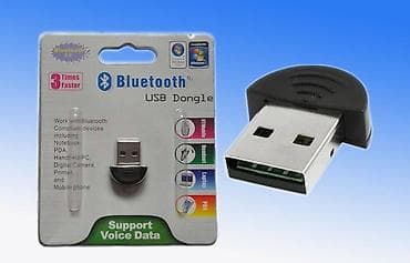 Блютуз адаптер, Bluetooth USB Dongle Adapter V2.0 - беспроводной USB