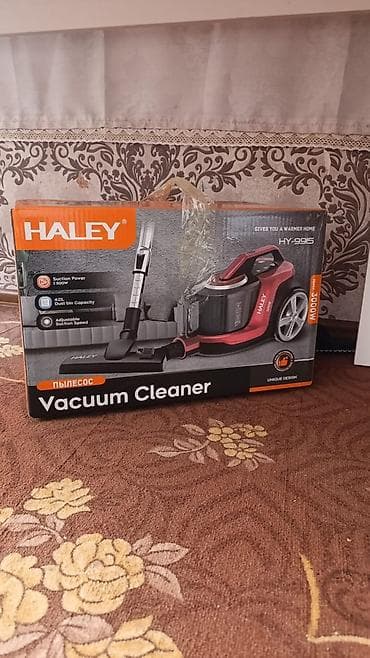 3000: Пылесос Haley HY-9915 - Тип: контейнерный (циклонная система) - — 1