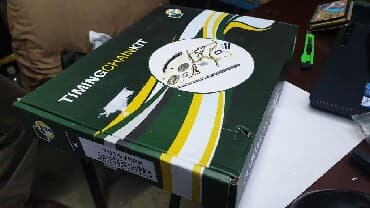 l3: Комплект цепь ГРМ Ситроен/Пежо#Citroen/Peugeot 207 CC (WD_) 207 SW — 9