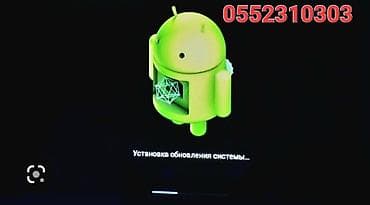 Ремонт телевизоров. тв tv lcd жк плазма +Работаем честно не