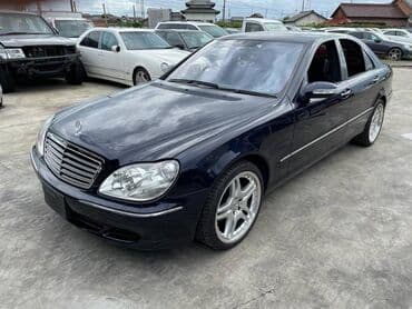 распив: Mercedes-Benz, Б/у, Оригинал — 6